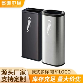 酒店服务车;其他酒店用品;雨伞架
