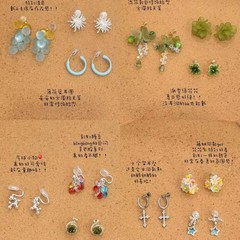 银针锆石烟花朵流苏耳环时尚百搭轻奢精致耳环小众高级感清新耳饰