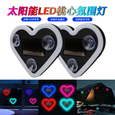 Heart-Shaped Led Neon Light, Other lights
