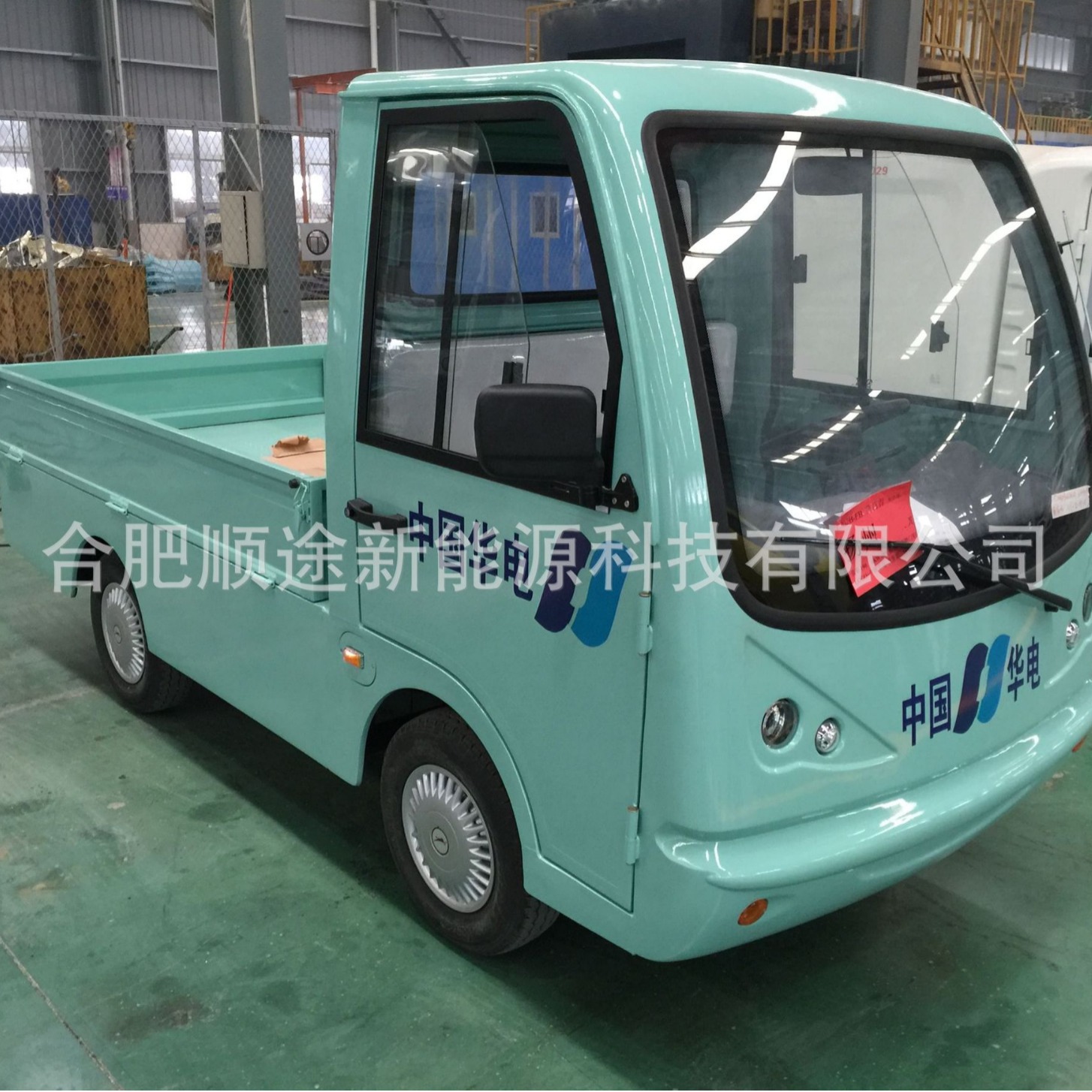 ܵ糧ת˻糧綯糧ȵ糧綯ֹ߳