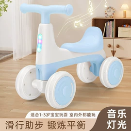 儿童滑板车;儿童平衡车;扭扭车