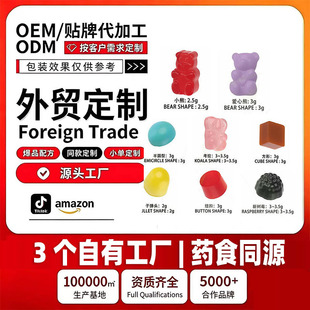 �羳���Q����ʺ�lϲ��֥�������r�����Sͪ����ܛ��oem�Y�|ȫ�R