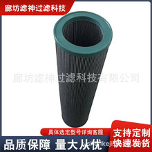 938784Q���L�C�^�V�WҺ���͞Vо���P䓹�·�^�V���ͳ��s�|�Vо