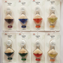 朗龙汽车香水挂件车享优品同款车用香氛持久除味清香挂饰香薰比特