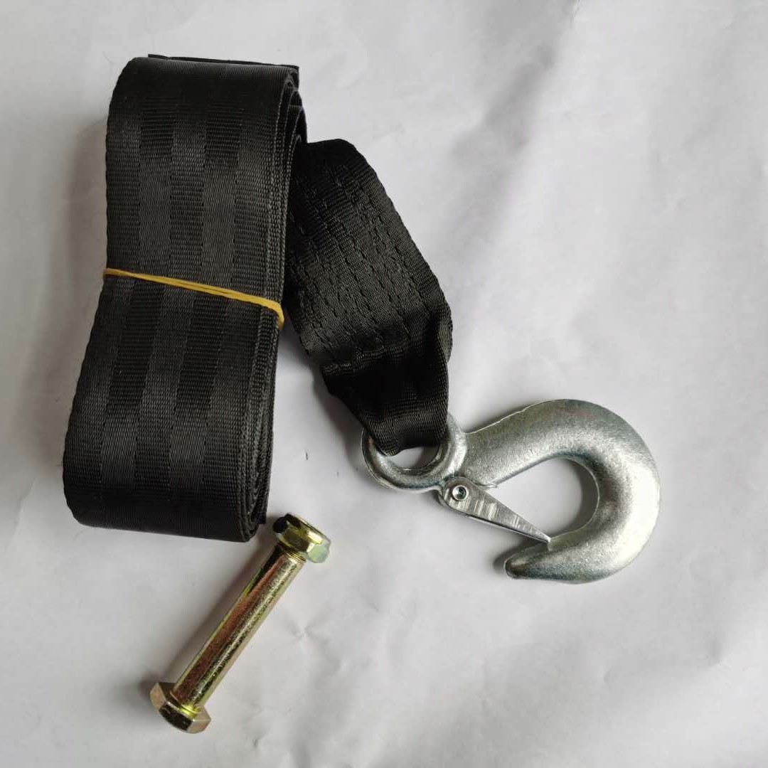 汽车拖车带拖车绳 厂家批发拉车绳牵引绳 双层加宽加厚尼龙拖车绳