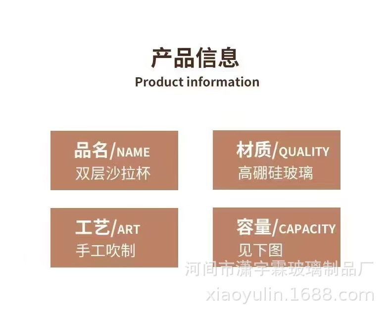 O1CN01sEKktt25EJColoOTR !!2216046207494 0 Cib