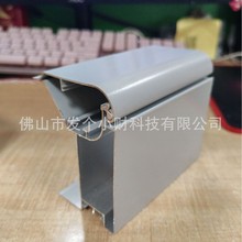 468卡布灯箱铝型材边框软膜超薄拉布灯箱铝合金型材批发