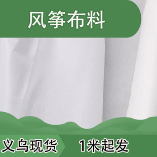 �x���F؛�������Ӽy��ˮ�L�~�����aӡ���D��DIY��]��������ӡˢ