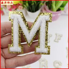 金邊英文字母毛巾繡格利特補丁貼服裝輔料徽章貼布刺繡貼3M自粘膠