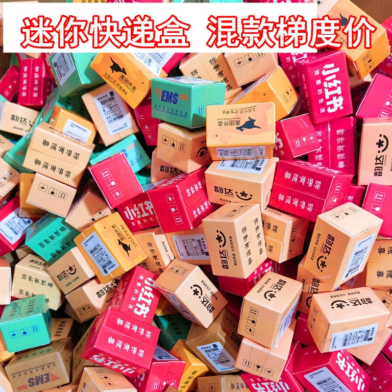 Цветной мини-супермаркет бутылка миниатюрная мини-миниатюрная бутылка удобный магазин смола игра с курьерской коробкой для упаковки миниатюрных сцен