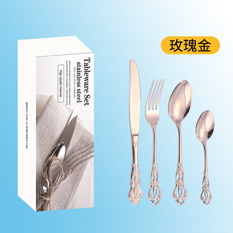Transfronterizo 304 cubiertos de acero inoxidable 24 piezas juegos de corte imperial cuatro piezas principales hotel restaurante cuchillo y tenedor de cucharas de comida occidental
