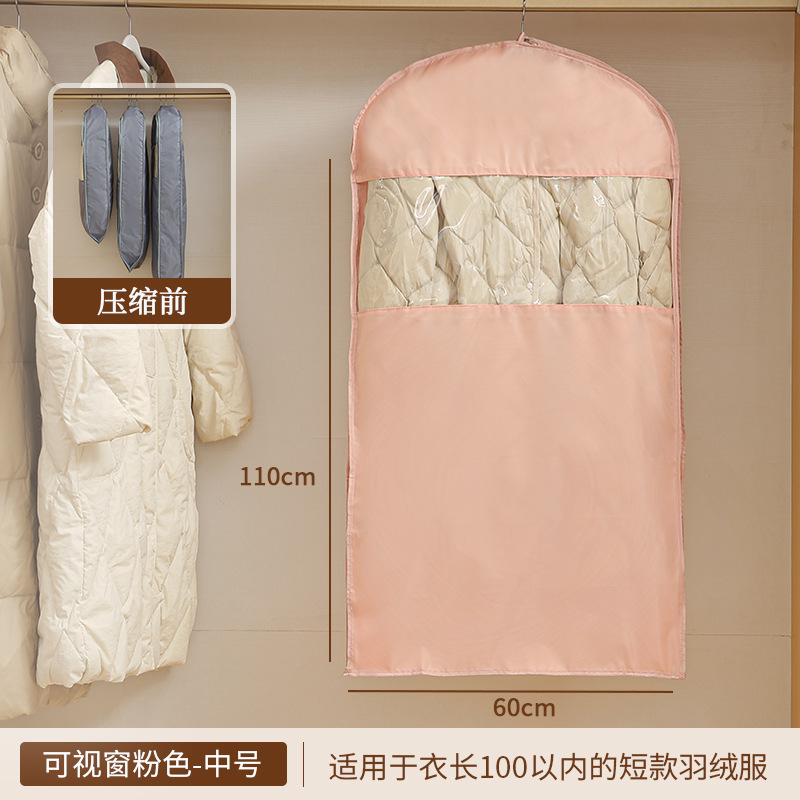 La nueva chaqueta de plumón visual PEVA, cubierta de traje, suspensión, compresión lateral, bolsa impermeable a prueba de polvo, cubierta antipolvo