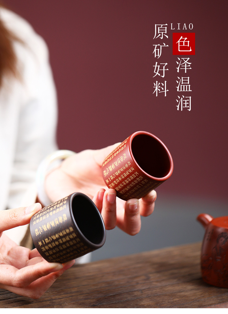品茗杯 (10).jpg