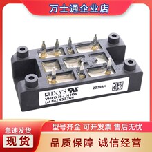 VHF36-08iO5 VHF36-12iO5 VHF36-14iO5 VHF36-16iO5ȫ¿ɿع