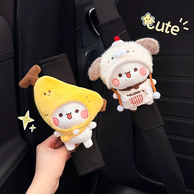 Seat belt shoulder pad, Decorative and Anti-Wear Clothing for