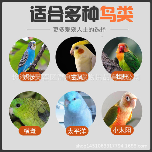 New yellow millet with shell millet tiger skin peony cockatiel bird food bird feed 500g 1 piece drop shipping