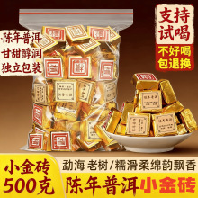 ����ն�С��uС����������Ŵ����С�u�ظ����L���ն���