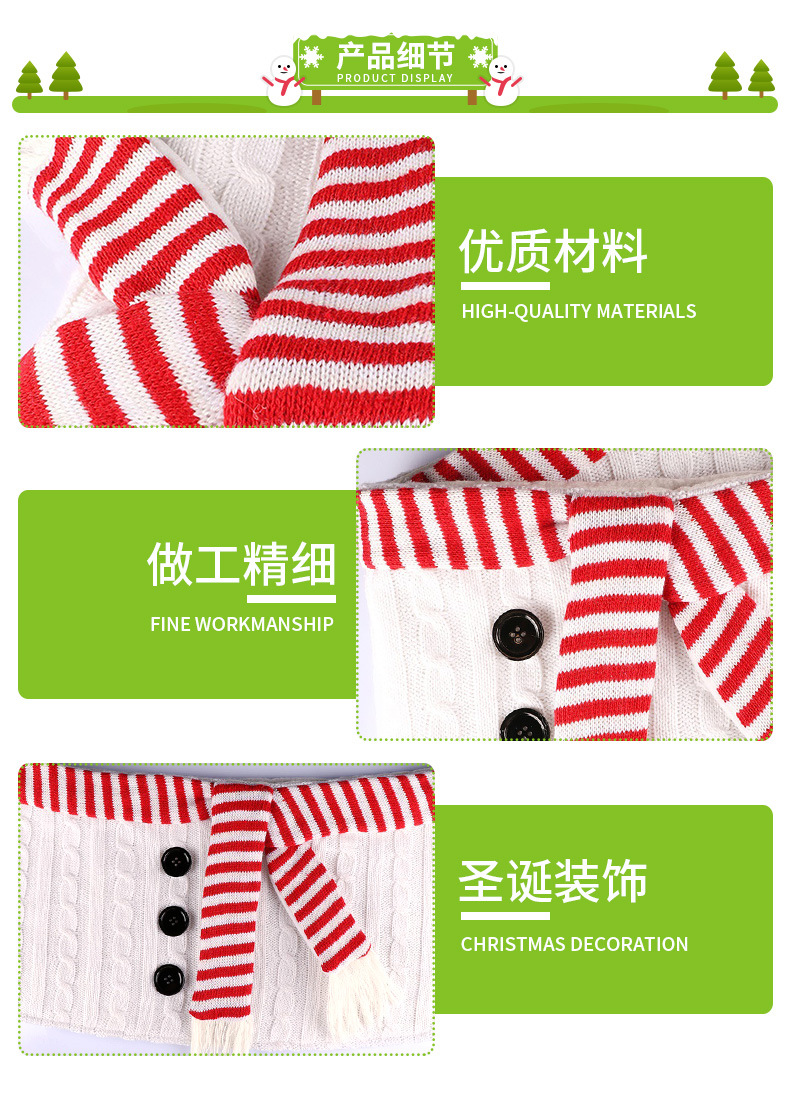 TW2090033产品细节.jpg