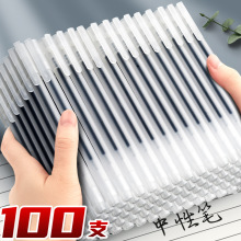 100֧ԹPᘹ^Pоԇˢ}ùPkˮԹPֹPɫ̼