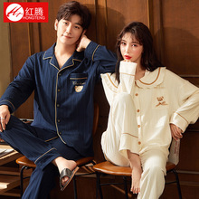 �¿���H˯��Ů�ﶬ���L��������ͨ���I�_����ʿ�Ҿӷ����b���⴩