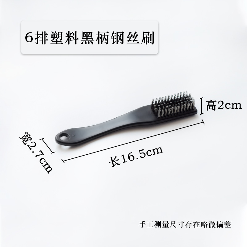 Cepillo de alambre de acero inoxidable Cepillo de alambre de cobre Cepillo de pulido de diamante de nuez Wenwan Cepillo de limpieza de grasa de cocina Cepillo de eliminación de pintura y óxido