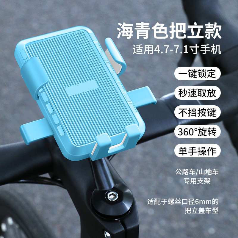 Haiqinglan [make money] can't be thrown away with one click