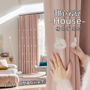 Children's Room Curtains Full Blackout Chenille Cartoon Embroidered Curtains Small Fresh Boy's Room Girl's Room Cloud Bedroom