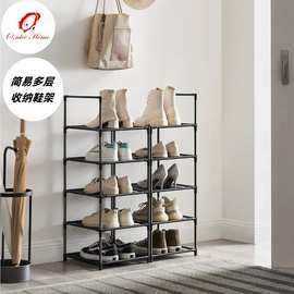 批发防尘收纳置物架宿舍铁艺鞋柜多层无纺布门口鞋架省空间简欧风