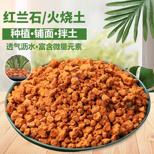 �t�mʯ������w���t���m��ֲ�ϻ�ʯ����|�׻��ܠI�B�������