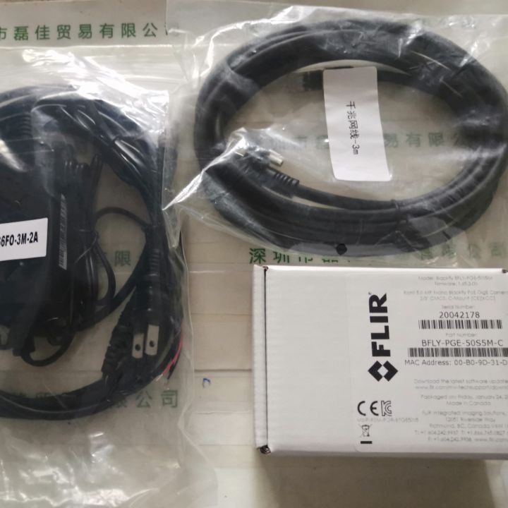 FLIR 菲力尔  BFLY-PGE-50S5M-C  工业相机现货