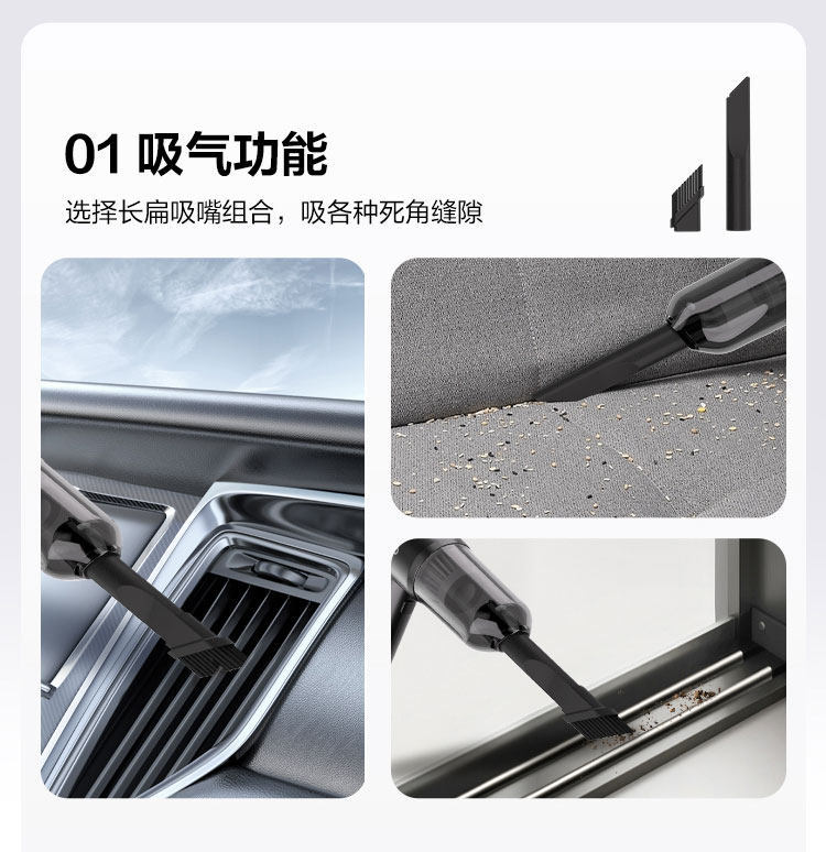 Deli Car Vacuum Cleaner Handheld Small 2026 New Model Super Strong Suction Car and Home Wireless Charging Vacuum Cleaner