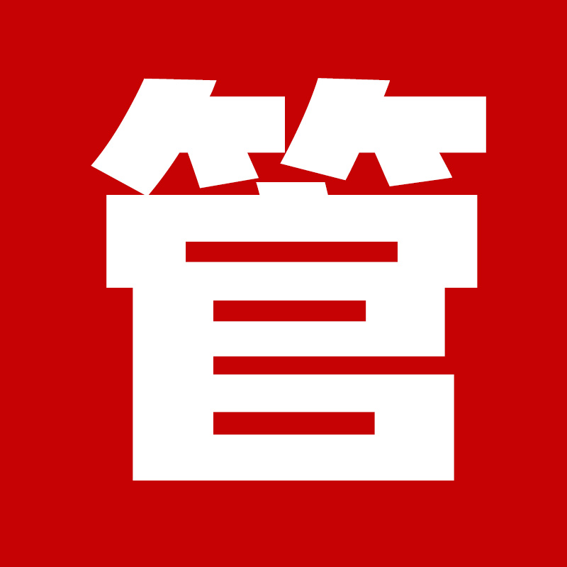 백미가루를 섞지 않은