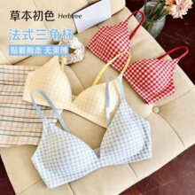 �ȼ��L���Ǳ�����Ů���}���ʺ�߅��Ƭ�ԸбȻ���ʽ����Ů