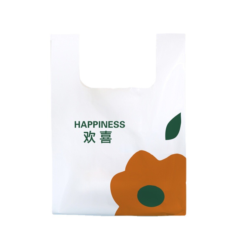 包装袋乳白ベストバッグは卸売りロゴの出前包装袋ピザビニール袋の買い物手提げ袋が好きだ|undefined