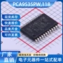 电子pca9535pw118扩展器元器件