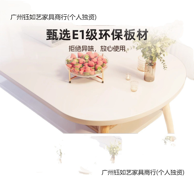 茶几小户型客厅家用现代简约沙发边几出租屋用新款茶桌卧室小桌子|undefined