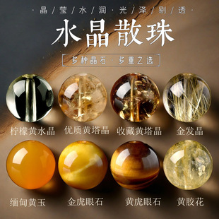 �羳7a��Ȼˮ��ɢ�� ��Ȼ�����Ů����С���ӱ��N�����ֹ�diy����