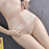 Postpartum bandage, waist belt, overall, brace, underwear for hips shape correction, trousers full-body, for buttocks lifting