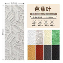 �Ž��~ܛʯ�������b���泬����������ܛ���Ұ�����ʯ�ı���