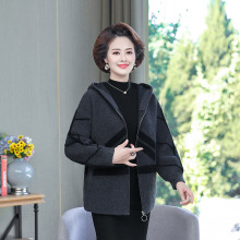 2025新款妈妈秋装外套洋气中老年女秋冬妮子连帽高贵夫人品牌上衣