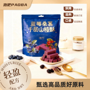 �{ݮɣ��ǧ��ɽ��ּ�ʳ���������b�o������������