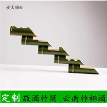 ��ɽ��ˮ������Ͳ �����M�����ưɊʘ��;� �ٔ�����F������̫��