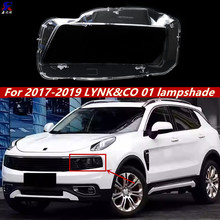 适用于17-19款领克01前大灯罩 领克01大灯透明PC大灯前壳塑料面罩