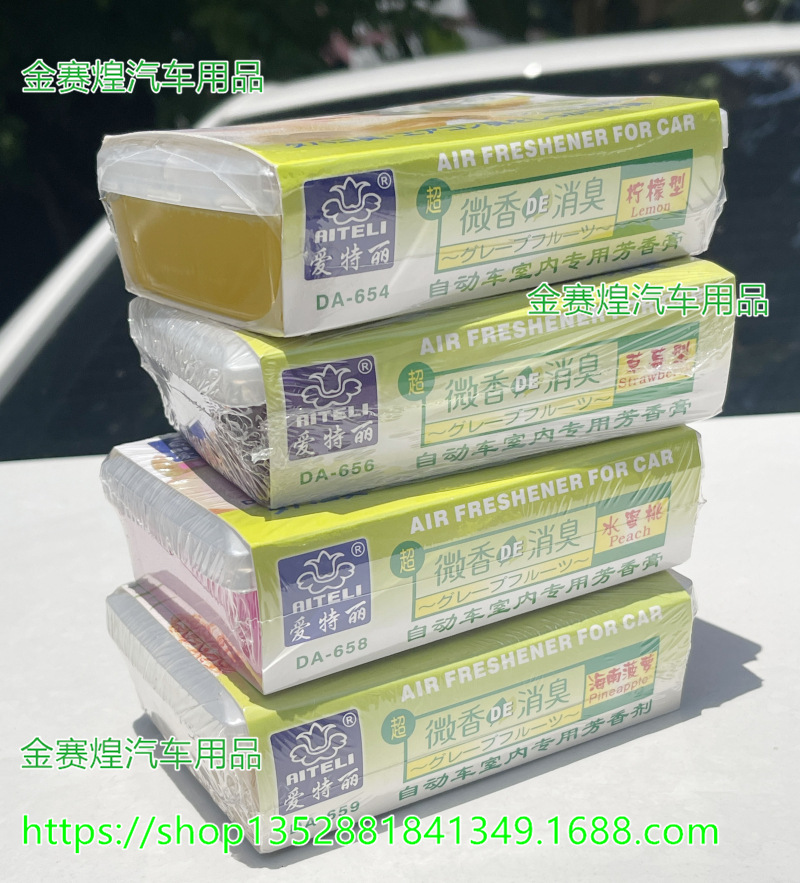 20220519181604 (3).jpg