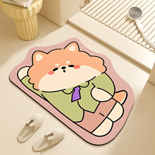 ��ͨ������؉|������ԡ�g��ˮ�����_�|����T�d���z�؉|�F؛���l