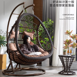 Hanging Basket Rattan Chair Lazy Chair Rocking Chair Balcony Swing Cradle Chair Courtyard Double Hanging Orchid Indoor Hanging