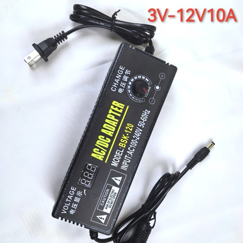 3-12V1A 2A可调直流稳压电源适配器3-12V3A 5A 10A带显示调温调速|undefined