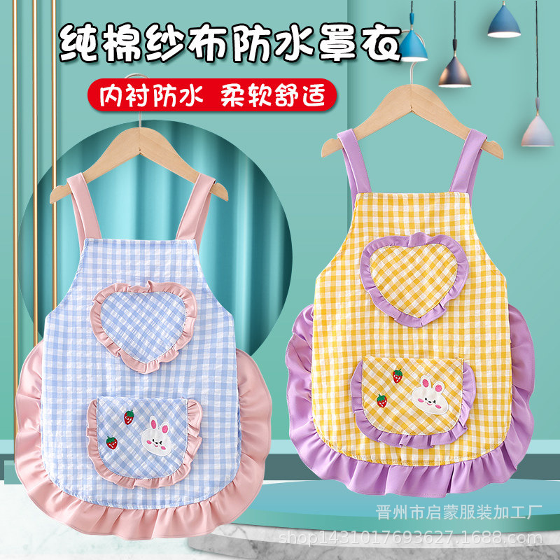 Children's Summer Thin Apron, Waterproof Bib for Babies, Girls' Painting Protective Clothing, Kindergarten Smock