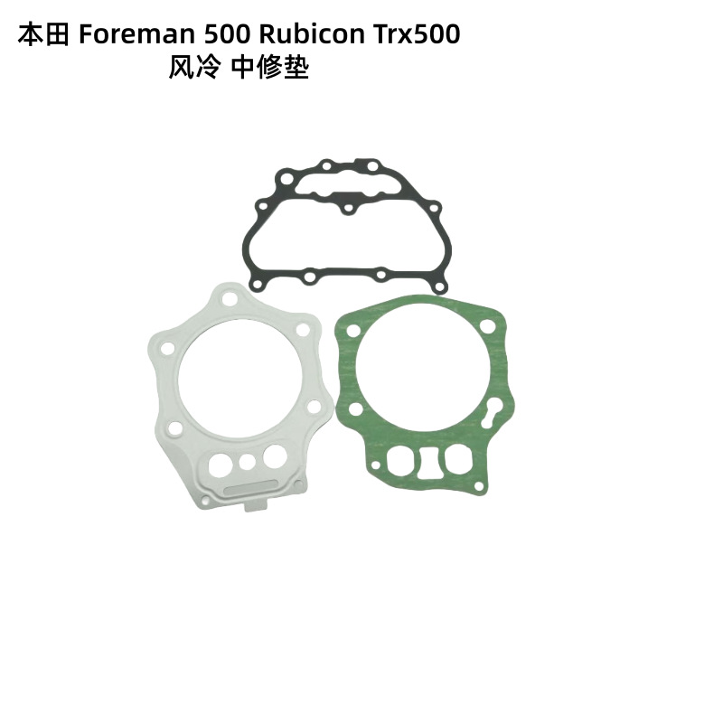 Motorcycle and Tricycle Parts Foreman500Rubicontrx500 Air-Cooled Cylinder Original Factory Direct Sales Cylinder