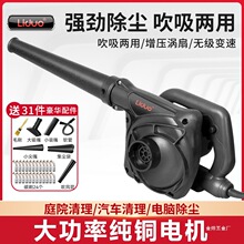 ���L�CС�ʹ��Ҙ���X��Ҵ��L�C���ʹ��I��220v�������m�����